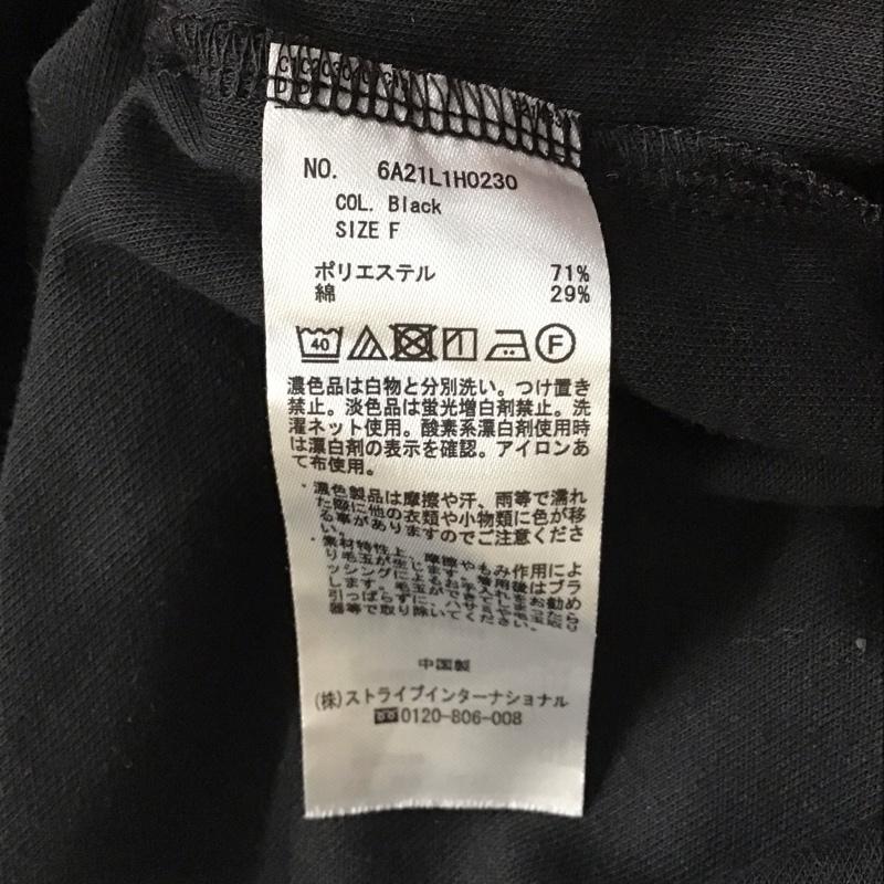 ショコラ フィネ ローブ chocol raffine robe ワンピース ロングスカート ノースリーブロングワンピース フレアスカートワンピース 無地 黒 / ブラック / レディース USED 古着 中古 10116327