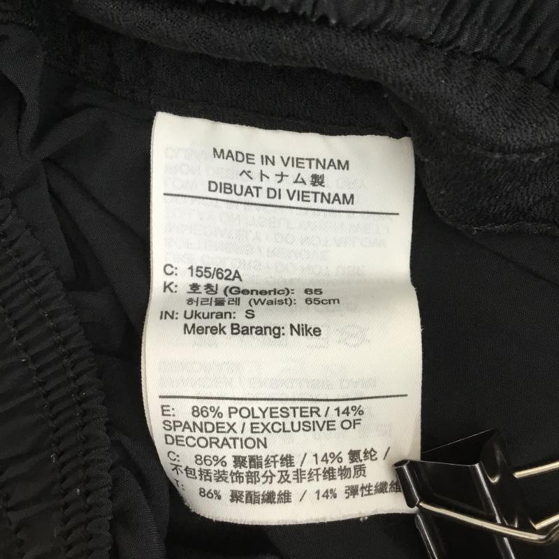 ナイキ NIKE パンツ サルエルパンツ FB7616-010 クロスパンツ S ロゴ、文字 黒 / ブラック / レディース USED 古着 中古 10129344
