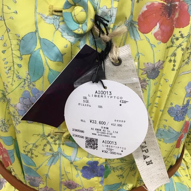 アズノゥアズ as know as ワンピース ロングスカート AI0013 リバティ タグ付き 薄手コート 花柄 黄 / イエロー / レディース USED 古着 中古 10116155