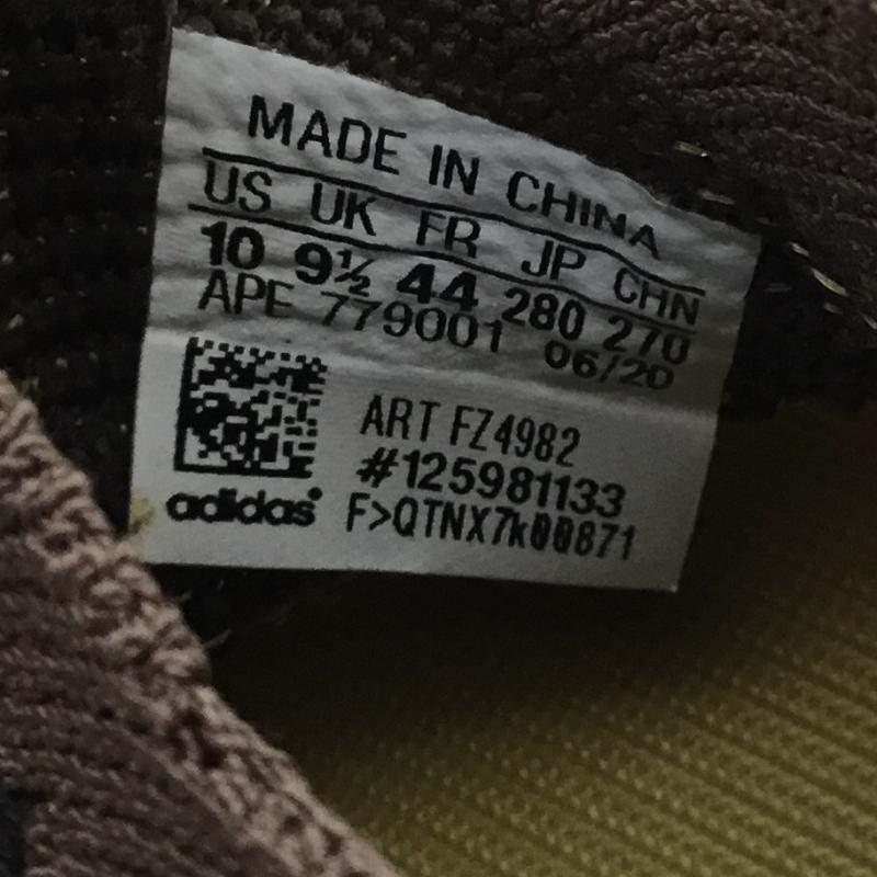 イージー YEEZY スニーカー スニーカー FZ4982 adidas アディダス ADIDAS YEEZY BOOST 380 LMNTE 28.0cm 総柄 茶 / ブラウン / X 黄 / イエロー / メンズ USED 古着 中古 10114205