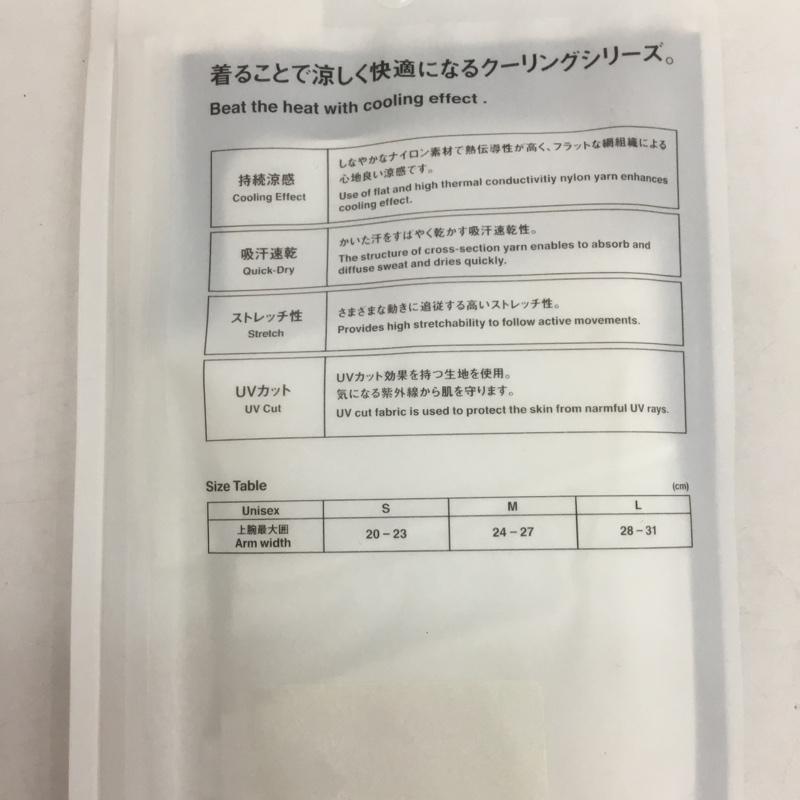 古着 USED ファッション小物 ファッション小物 C3fit 3F09161 クーリングアームカバー 甲無し UVカット ワンポイント 白 / ホワイト / メンズ USED 古着 中古 10132863
