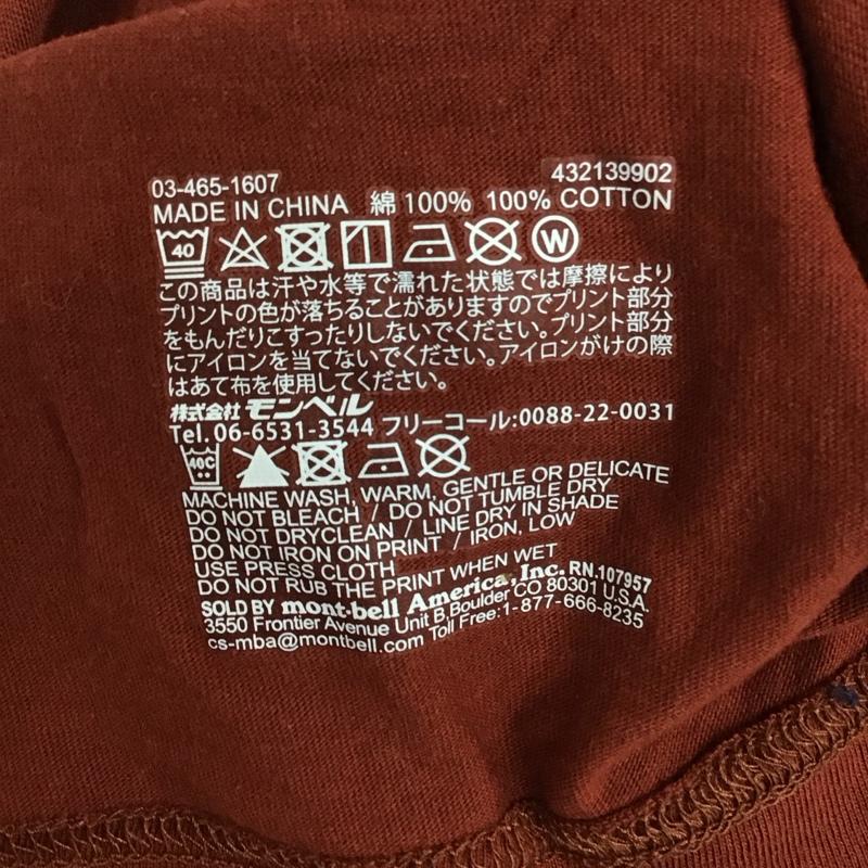 モンベル mont-bell カットソー 長袖 長袖カットソー プリントカットソー クルーネック L ロゴ、文字 茶 / ブラウン / メンズ USED 古着 中古 10124911