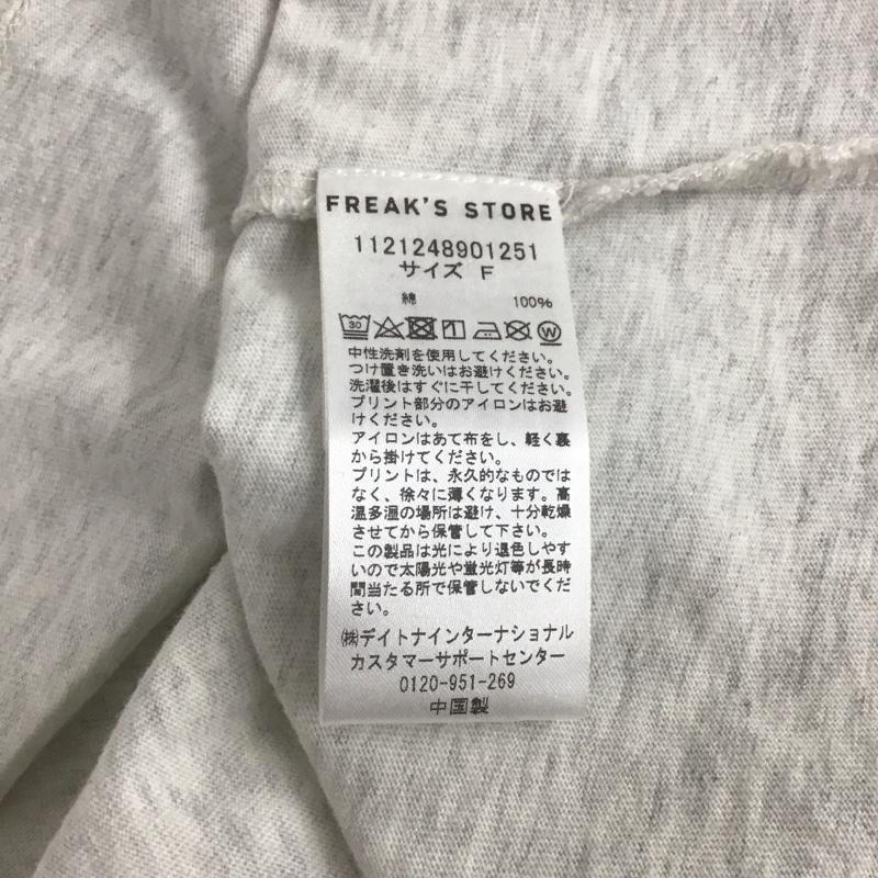フリークスストア FREAK S STORE Tシャツ 半袖 FREE 無地 灰 / グレー / レディース USED 古着 中古 10148558