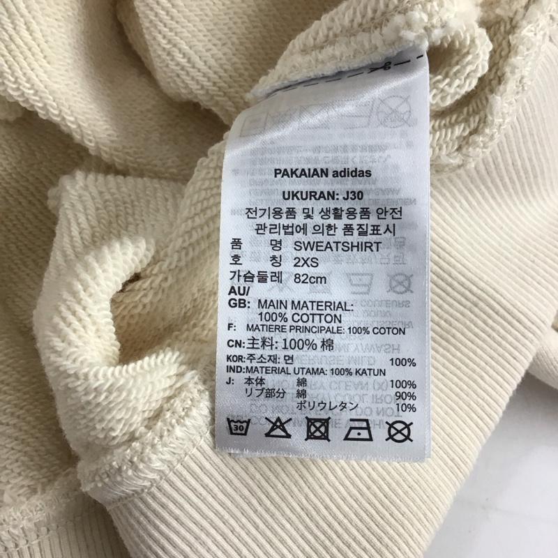 アディダス adidas トレーナー 長袖 HC2049 スウェット クロップド丈 S ロゴ、文字 アイボリー / アイボリー / レディース USED 古着 中古 10143862