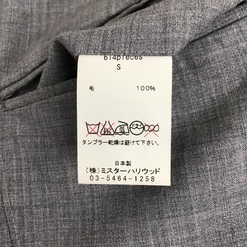 エヌハリウッド N.HOOLYWOOD パンツ スラックス スラックスパンツ ワイドパンツ カジュアルパンツ センタータックパンツ S 無地 灰 / グレー /  メンズ USED 古着 中古 10123906