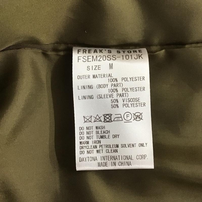 フリークスストア FREAK S STORE ジャケット、上着 ジャケット、ブレザー fsem20ss-101jk ジャケット カジュアルジャケット カラージャケット M 無地 カーキ / カーキ / メンズ USED 古着 中古 10107119