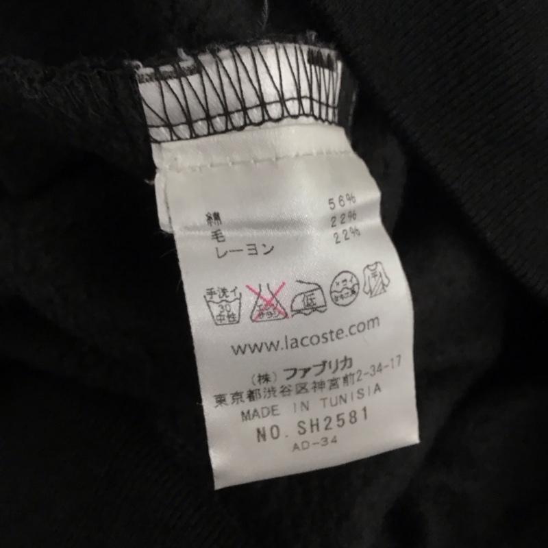 ラコステ LACOSTE トレーナー 長袖 長袖 4 無地 黒 / ブラック / メンズ USED 古着 中古 10139515