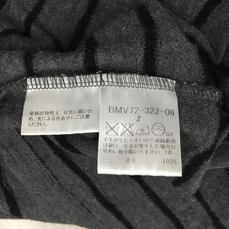 バーバリーブラックレーベル BURBERRY BLACK LABEL カットソー 長袖 長袖カットソー Vネックカットソー ロングスリーブカットソー 2 ボーダー柄 灰 / グレー / メンズ USED 古着 中古 10121808