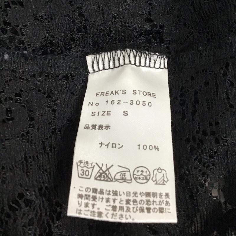 フリークスストア FREAK S STORE カットソー 半袖 S 無地 黒 / ブラック / レディース USED 古着 中古 10136494