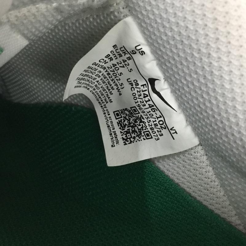 ナイキ NIKE スニーカー スニーカー FJ4146 102 AIR FORCE1 07 27cm 箱有 27.0cm ロゴ、文字 白 / ホワイト / X 緑 / グリーン / メンズ USED 古着 中古 10137993