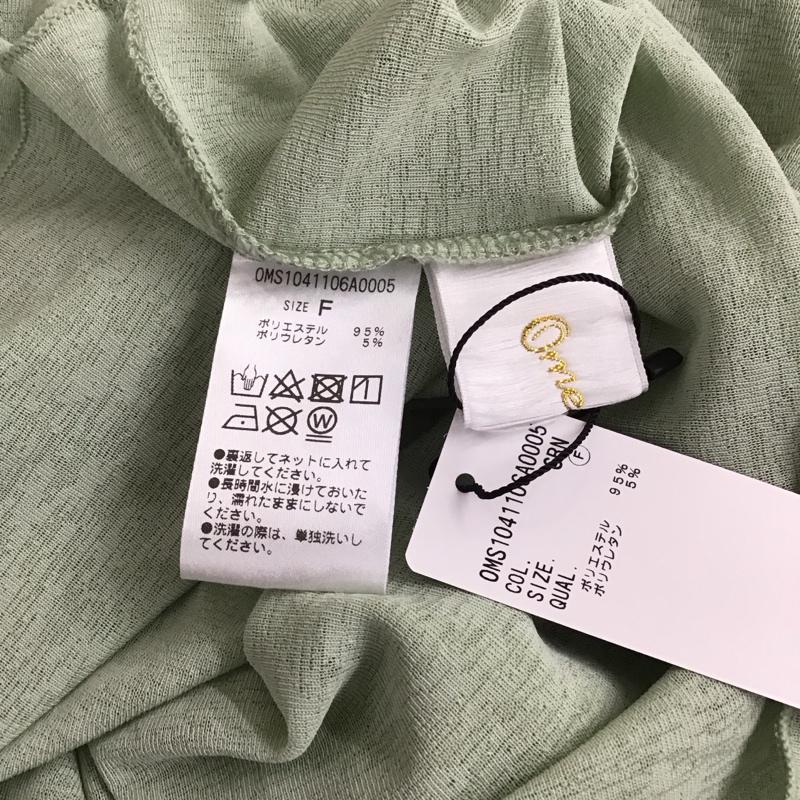 オメカシ Omekashi カットソー 長袖 OMS1041106A0005 シアーロングTシャツ FREE 無地 緑 / グリーン / レディース USED 古着 中古 10129236
