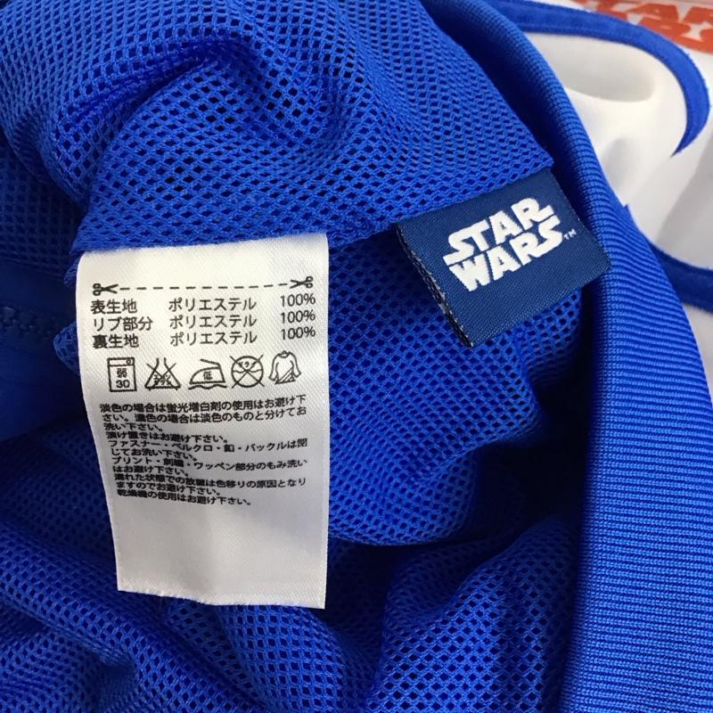 アディダス adidas ジャケット、上着 ジャンパー、ブルゾン o58779 starwarsrebelalliance ジャージ ジップアップジャケット S ロゴ、文字 白 / ホワイト / X 青 / ブルー / メンズ USED 古着 中古 10140730