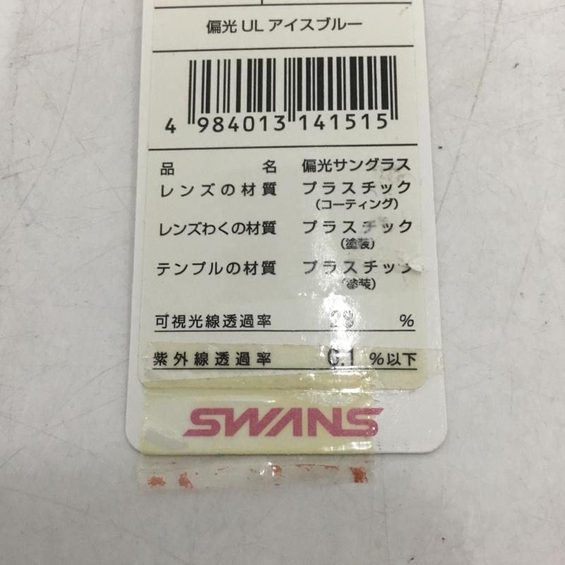 スワンズ Swans めがね・サングラス サングラス SALF-0067 ULTRA LENS for GOLFモデル 箱有 ロゴ、文字 黒 / ブラック / X 青 / ブルー / メンズ USED 古着 中古 10141077