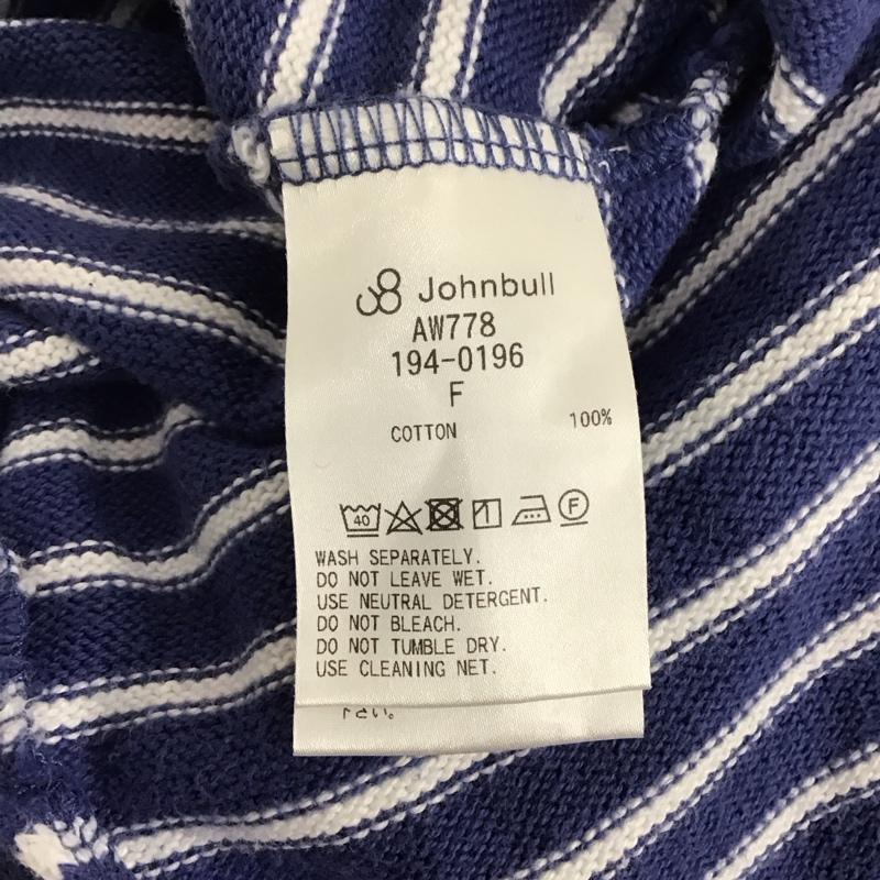 ジョンブル Johnbull ワンピース ロングスカート 長袖ロングワンピース タイトワンピース ボーダー FREE ボーダー柄 白 / ホワイト / X 青 / ブルー / レディース USED 古着 中古 10142077