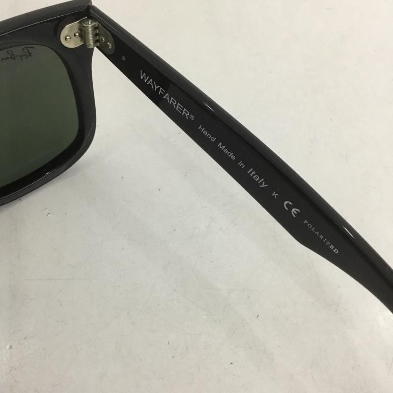 レイバン Ray-Ban めがね・サングラス サングラス RB2140 WAYFARER カラーレンズ 箱有 ロゴ、文字 黒 / ブラック / メンズ USED 古着 中古 10126460