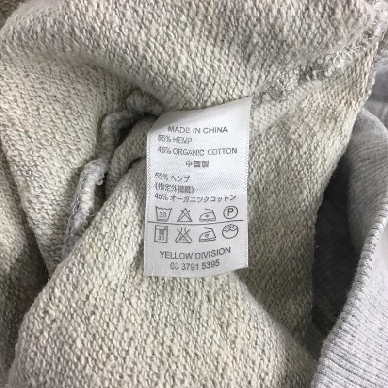 ゴーヘンプ GOHEMP パーカー 長袖 長袖トレーナー スウェット プルオーバー XL 無地 灰 / グレー / メンズ USED 古着 中古 10143118