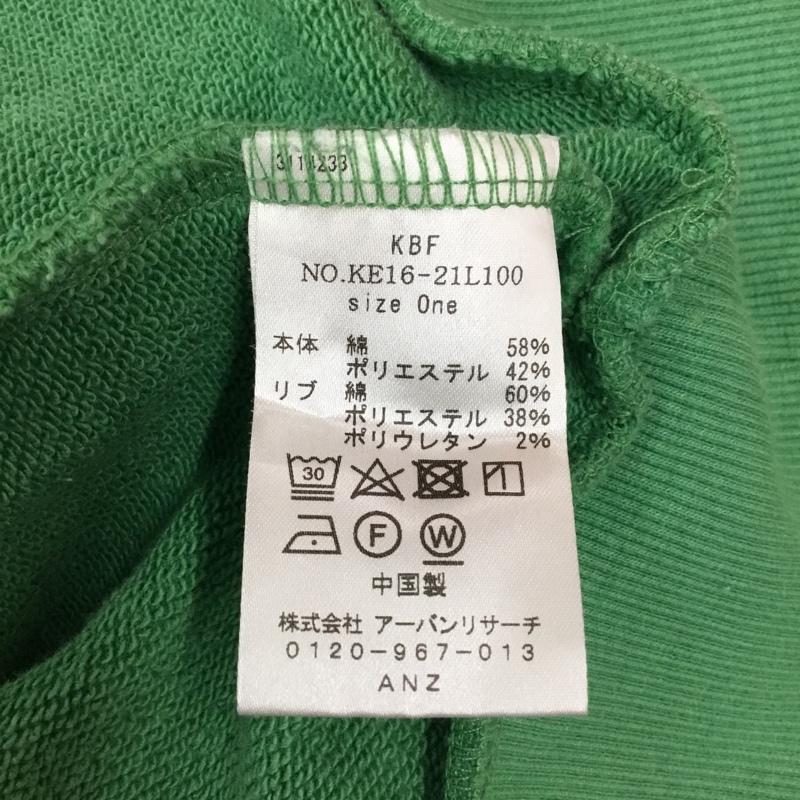 ケービーエフ KBF トレーナー 長袖 KE16-21L100 ギャザーボリュームスリーブスウェット 無地 緑 / グリーン / レディース USED 古着 中古 10107344