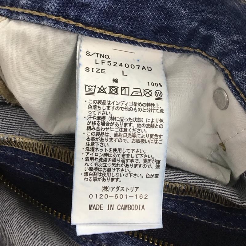 ローリーズファーム LOWRYS FARM パンツ デニム、ジーンズ LF524007AD ワイドパンツ L ダメージ加工 青 / ブルー / レディース USED 古着 中古 10122575