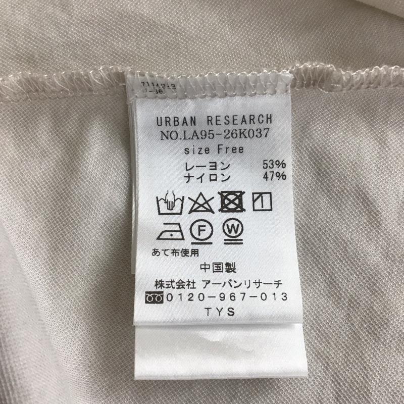 サニーレーベル Sonny Label ワンピース ロングスカート LA95-26K037 ノースリーブ 前開き FREE 無地 アイボリー / アイボリー / レディース USED 古着 中古 10116466