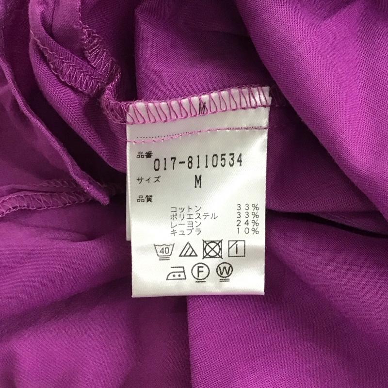 ナチュラルビューティーベーシック NATURAL BEAUTY BASIC カットソー 半袖 017-8110534 フレアスリーブ M 無地 紫 / パープル / レディース USED 古着 中古 10123097