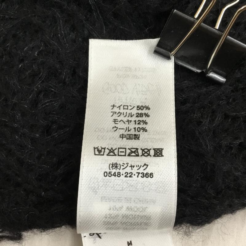ステューシー STUSSY ニット、セーター 長袖 117228 CABLE LOOSE KNIT SWEATER M 無地 黒 / ブラック / メンズ USED 古着 中古 10136991