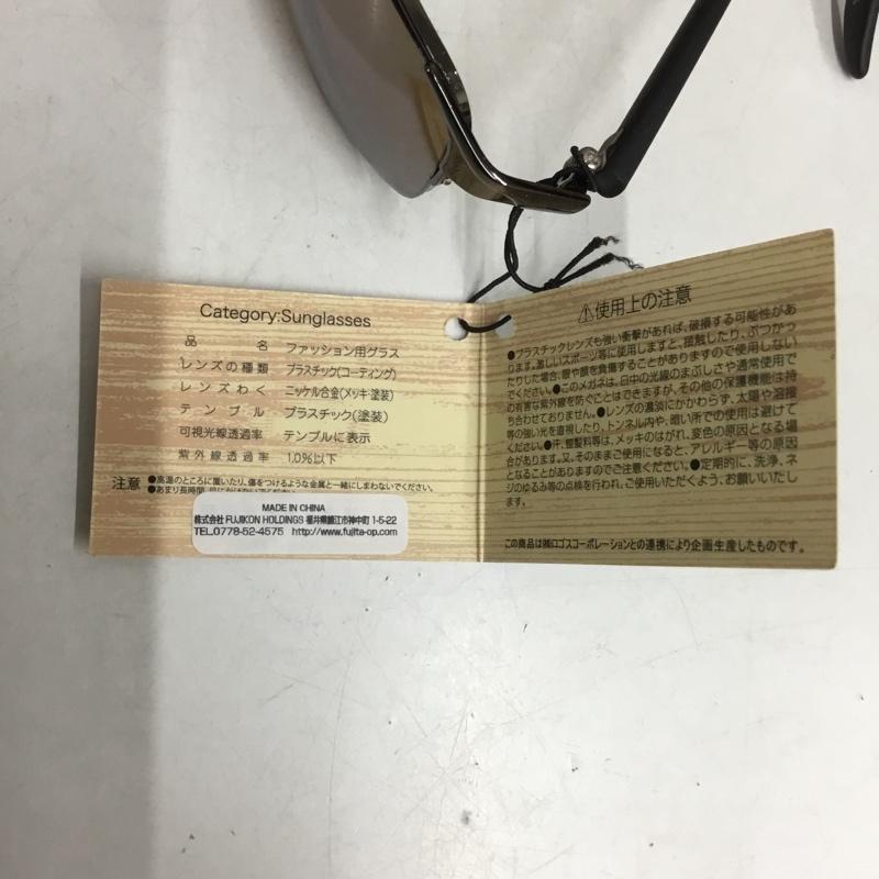 ロゴス LOGOS めがね・サングラス サングラス LS-220-2 ガンメタル/ブラウン 無地 茶 / ブラウン / メンズ USED 古着 中古 10136147