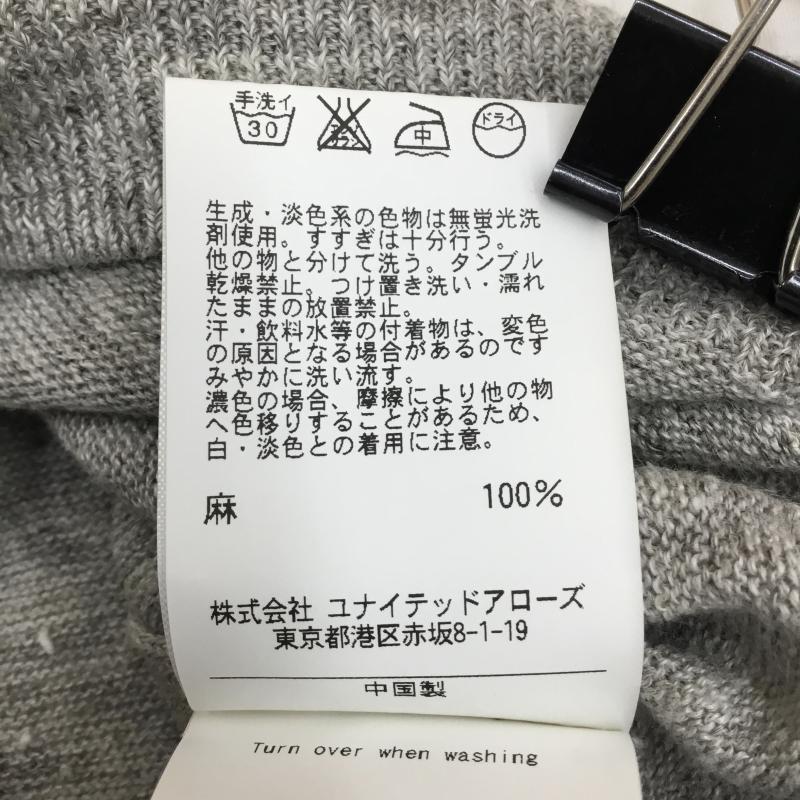 ビューティアンドユース BEAUTY&YOUTH カットソー 半袖 S 無地 灰 / グレー / レディース USED 古着 中古 10139633
