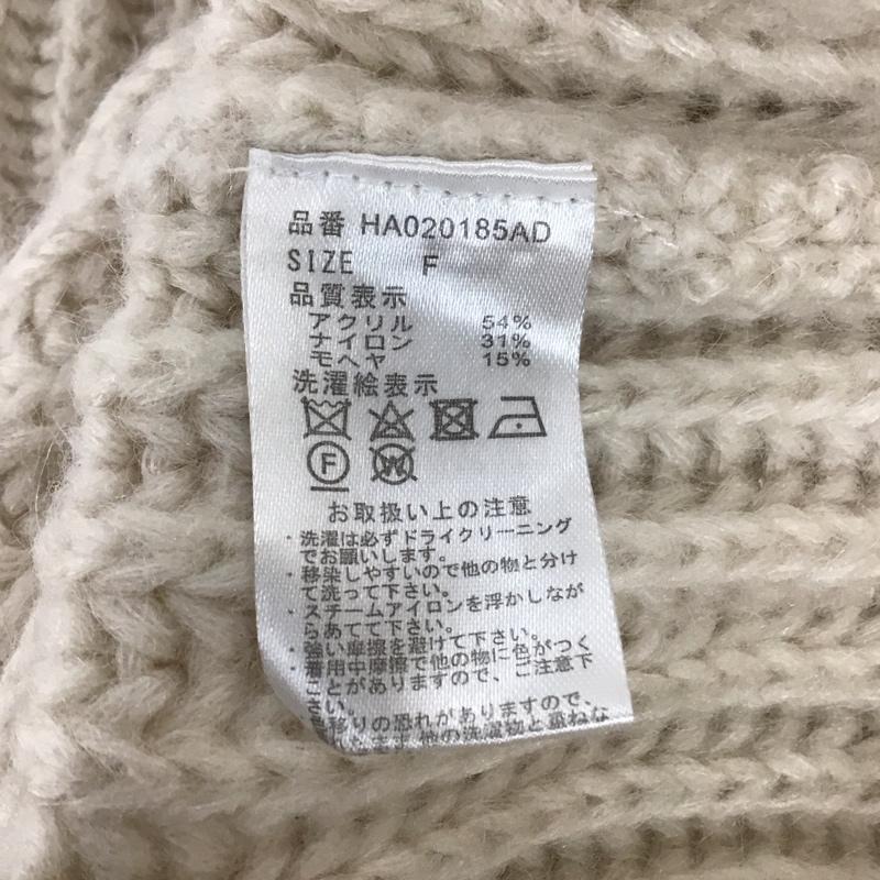 ハレ HARE カーディガン 長袖 HA020185AD Vネック ロング丈 FREE 無地 アイボリー / アイボリー / メンズ USED 古着 中古 10119639