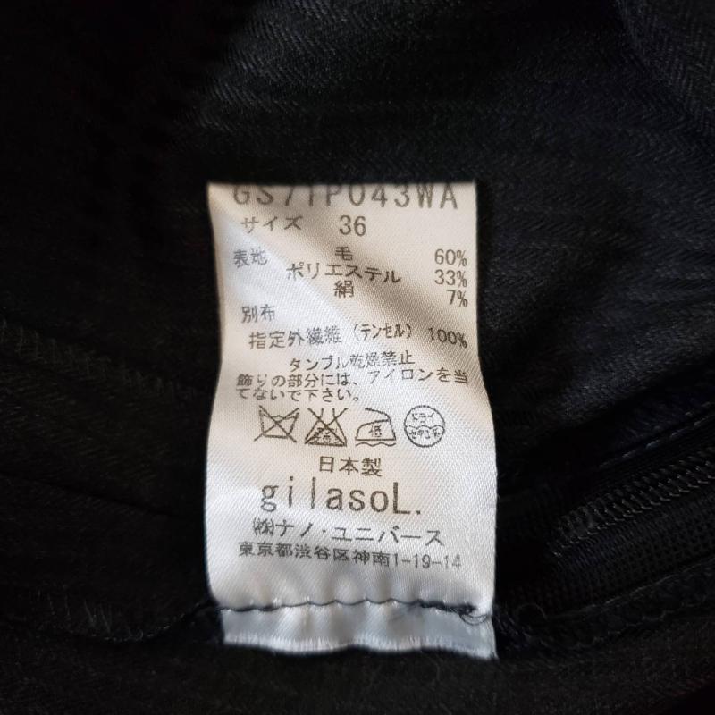 ジラソール gilasoL. スカート ひざ丈スカート 36 無地 黒 / ブラック / レディース USED 古着 中古 10015660