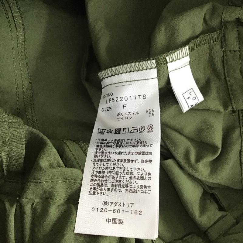 ローリーズファーム LOWRYS FARM スカート ロングスカート FREE 無地 カーキ / カーキ / レディース USED 古着 中古 10109139