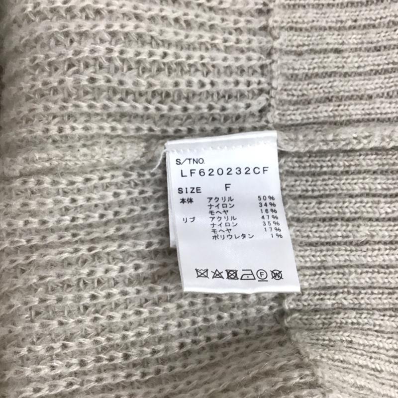 ローリーズファーム LOWRYS FARM カーディガン 長袖 FREE 無地 ベージュ / ベージュ / レディース USED 古着 中古 10146282