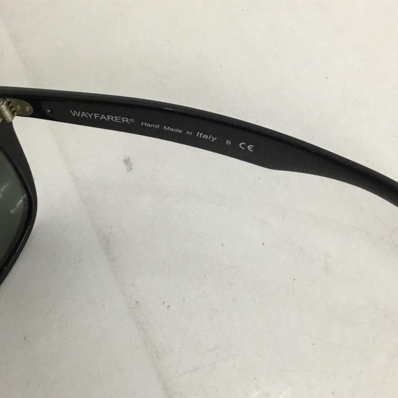レイバン Ray-Ban めがね・サングラス サングラス RB2140-F WAYFARER カラーレンズ ケース付き ロゴ、文字 黒 / ブラック / メンズ USED 古着 中古 10129405
