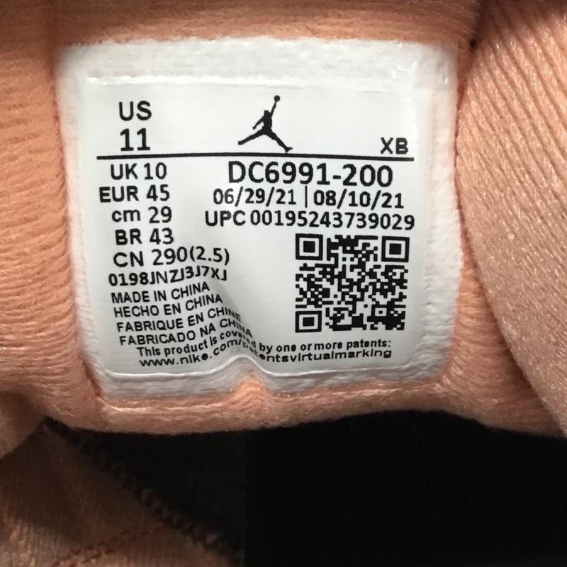 ナイキ NIKE スニーカー スニーカー DC6991-200 AIR JORDAN 1 LOW SE 29cm 29.0cm ロゴ、文字 黒 / ブラック / X 茶 / ブラウン / X オフホワイト / オフホワイト / X 桃 / ピンク / メンズ USED 古着 中古 10122355