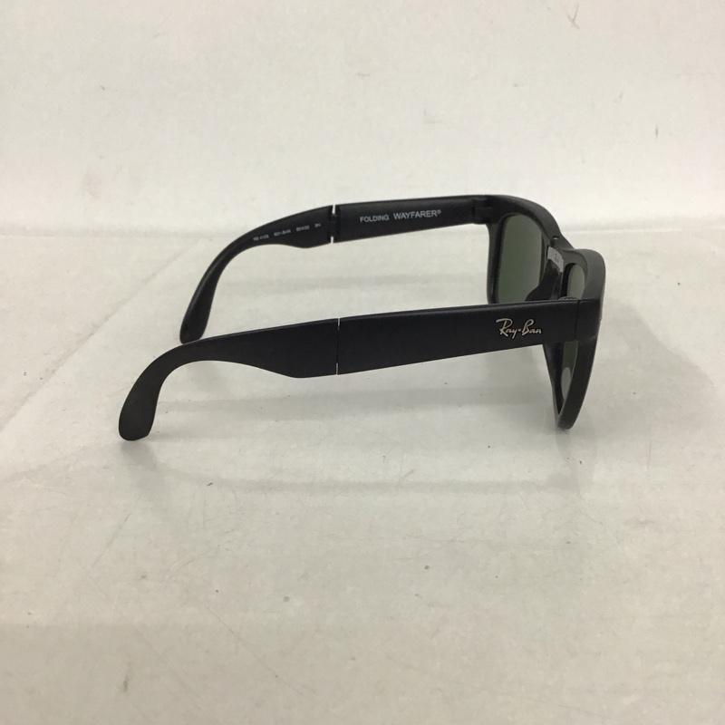 レイバン Ray-Ban めがね・サングラス サングラス RB4105 WAYFARER FOLDING CLASSIC 折り畳み ミラーレンズ ケース付き ロゴ、文字 黒 / ブラック / メンズ USED 古着 中古 10135376