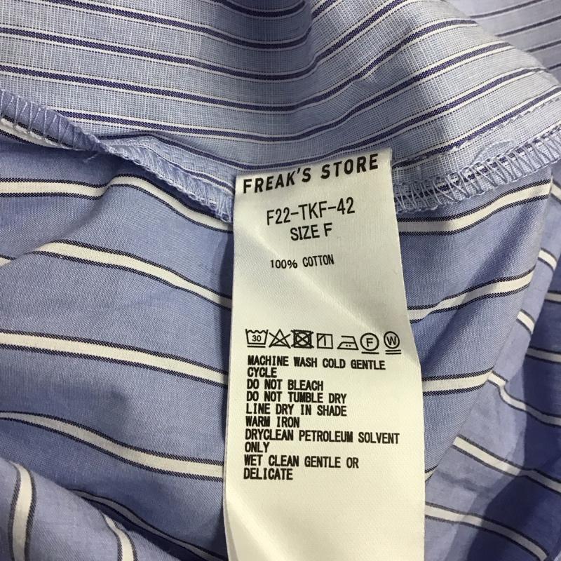 フリークスストア FREAK S STORE シャツ、ブラウス 長袖 FREE ストライプ マルチカラー / マルチカラー / レディース USED 古着 中古 10124433