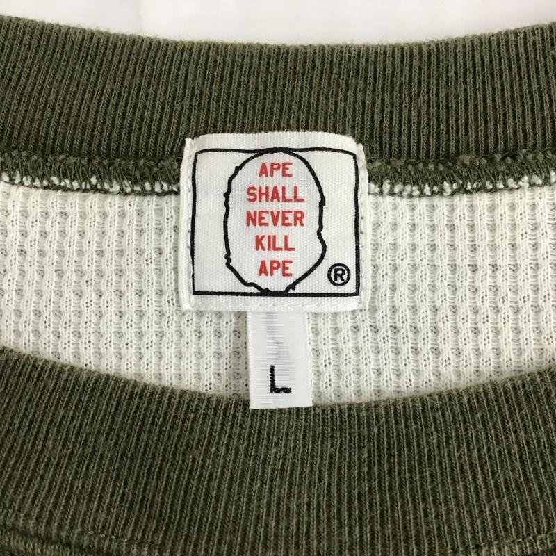 アベイシングエイプ A BATHING APE トレーナー 長袖 長袖トレーナー スウェット クルーネック リブスウェットカットソー L プリント カーキ / カーキ / メンズ USED 古着 中古 10109801