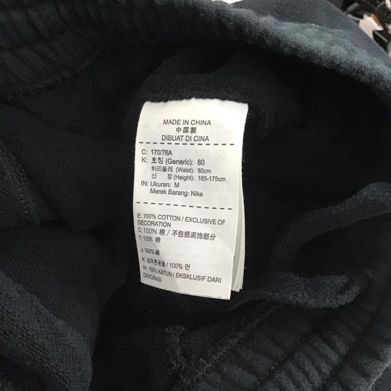 ナイキ NIKE ボトムス ボトムス AA3176-010 スウェットパンツ スポーツウェア M ワンポイント 黒 / ブラック / メンズ USED 古着 中古 10146347