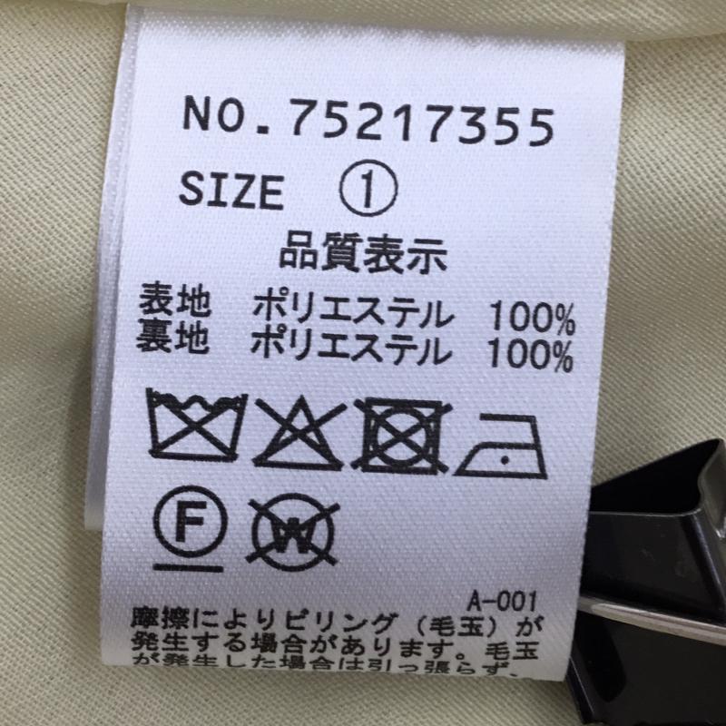 ココ ディール COCO DEAL スカート ロングスカート 1 無地 黄 / イエロー / レディース USED 古着 中古 10134741
