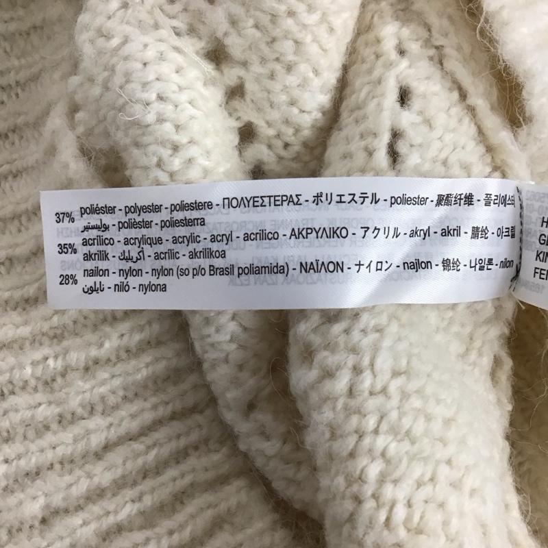 ザラ ZARA ニット、セーター 長袖 9598 246 712 Vネック ビジュー S アイボリー / アイボリー / レディース USED 古着 中古 10122666