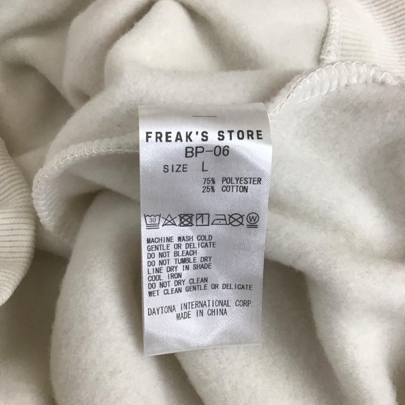 フリークスストア FREAK S STORE パーカー 長袖 長袖パーカー フード付きパーカー プリントスウェット トレーナー L プリント ベージュ / ベージュ / メンズ USED 古着 中古 10114690