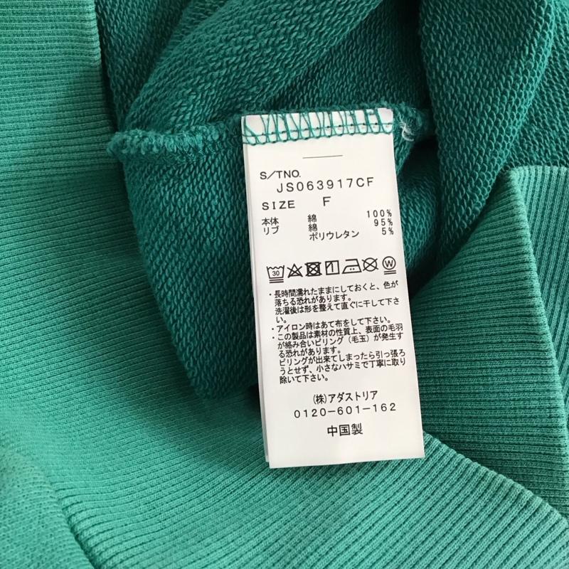 ジーナシス JEANASIS トレーナー 長袖 JS063917CF カレッジロゴスウェット FREE プリント マルチカラー / マルチカラー / レディース USED 古着 中古 10137256