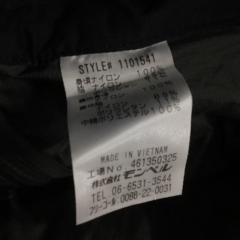 モンベル mont-bell ベスト ベスト 1101541 U.L.サーマラップベスト ジップアップベスト スタンドカラー L ロゴ、文字 黒 / ブラック / メンズ USED 古着 中古 10139640