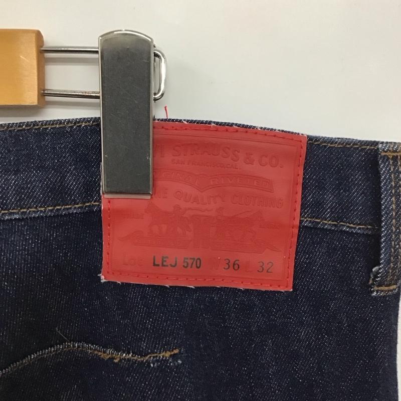 リーバイストラウスアンドコー Levi Strauss & co. パンツ デニム、ジーンズ デニムパンツ スリムパンツ カジュアルパンツ ストレッチパンツ 570 36インチ 無地 インディゴ / インディゴ / メンズ USED 古着 中古 10132918