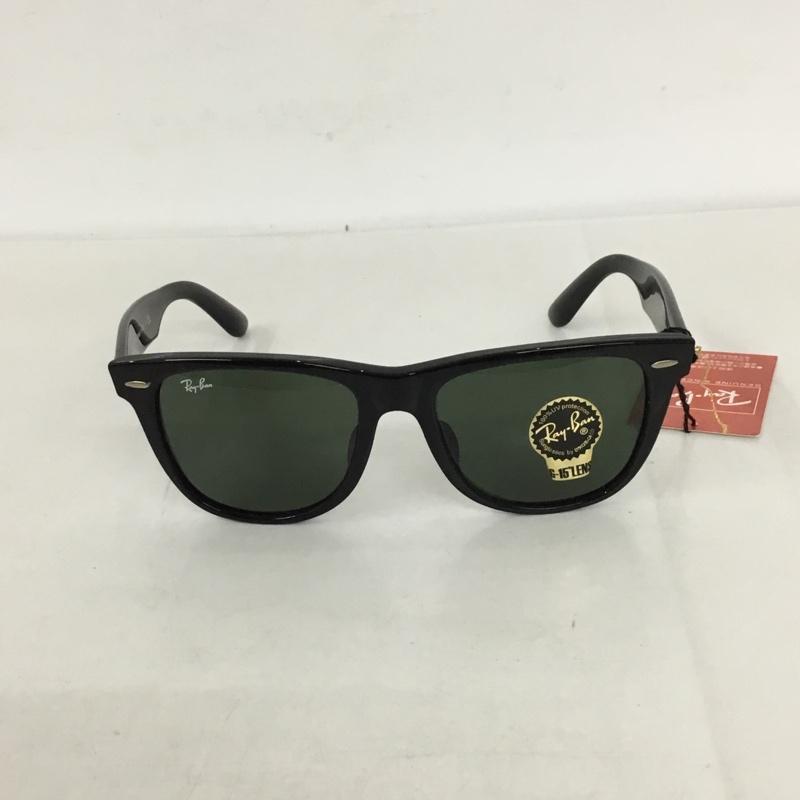 レイバン Ray-Ban めがね・サングラス サングラス RB2140-F WAYFARER カラーレンズ ケース付き ロゴ、文字 黒 / ブラック / メンズ USED 古着 中古 10129405