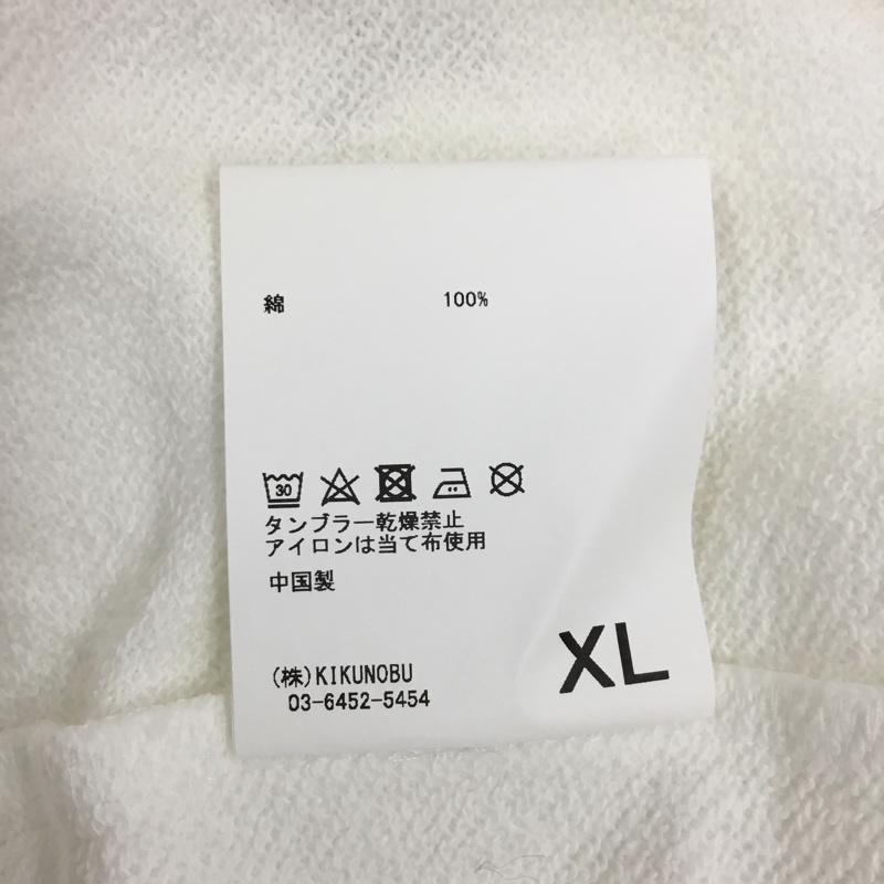 シェイシェイシーオーエルティディ shei shei co LTD トレーナー 長袖 長袖トレーナー スウェット クルーネック リブスウェットカットソー XL ロゴ、文字 白 / ホワイト / メンズ USED 古着 中古 10121573