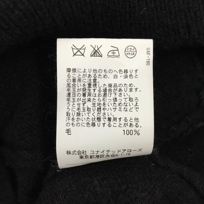 ビューティアンドユースユナイテッドアローズ BEAUTY&YOUTH UNITED ARROWS カーディガン 長袖 長袖カーディガンニット 前開きカーディガン セーター M 無地 黒 / ブラック / メンズ USED 古着 中古 10109290