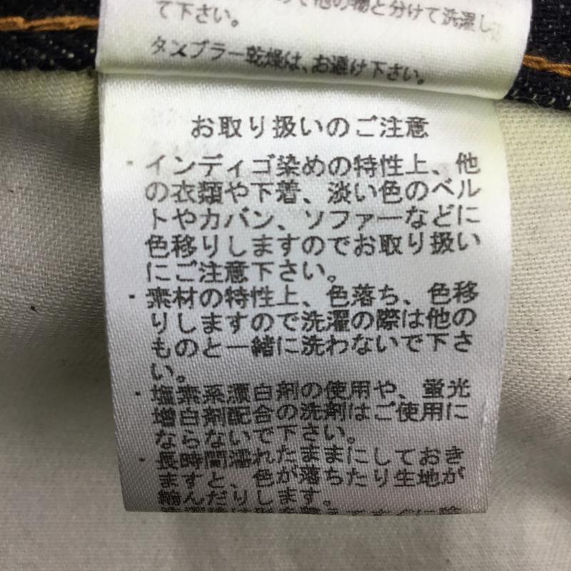 シュガーヒル SUGAR HILL パンツ デニム、ジーンズ Classic Denim Pants 32インチ 無地 インディゴ / インディゴ /  メンズ USED 古着 中古 10123115