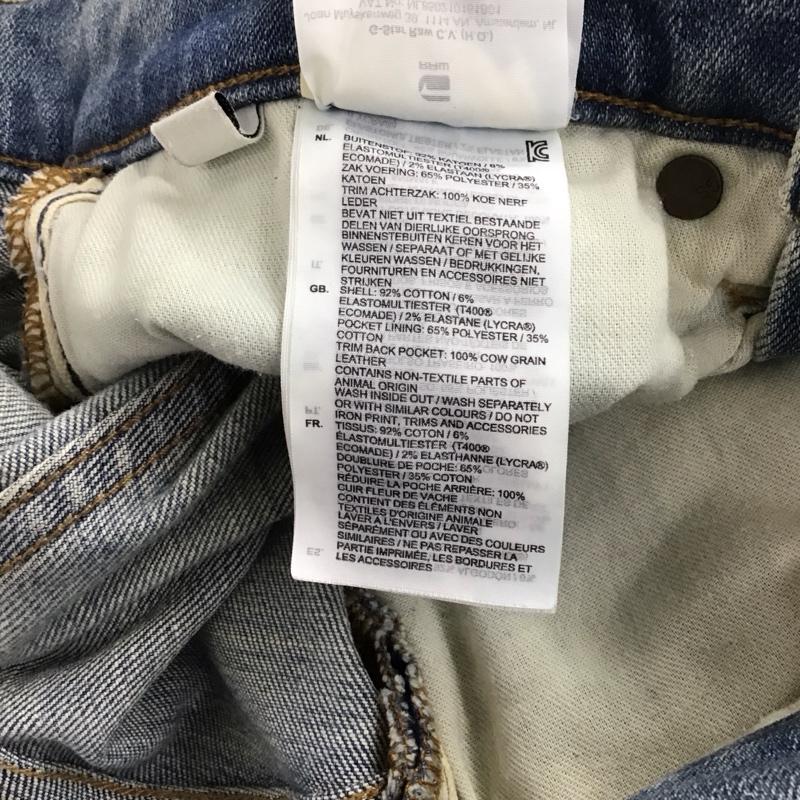 ジースターロゥ G-STAR RAW パンツ デニム、ジーンズ デニムパンツ スリムパンツ カジュアルパンツ ストレッチパンツ 29インチ 無地 インディゴ / インディゴ / メンズ USED 古着 中古 10132250