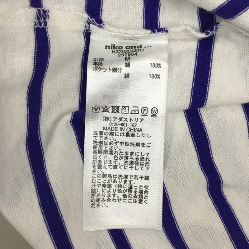 ニコアンド niko and... カットソー 半袖 半袖カットソー プリントTシャツ クルーネックカットソー M ボーダー柄 白 / ホワイト / X 青 / ブルー / メンズ USED 古着 中古 10122926