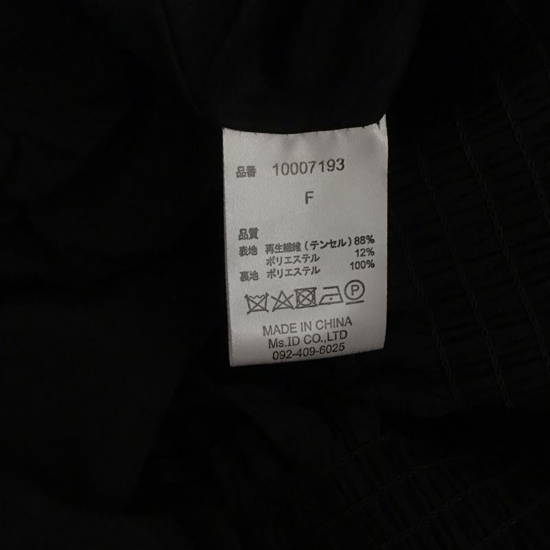 セレクトモカ select MOCA ワンピース ロングスカート 10007193 Vネック 半袖 FREE 無地 黒 / ブラック / レディース USED 古着 中古 10130433